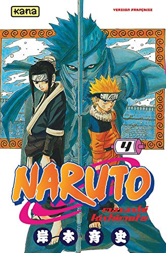 Naruto: 04