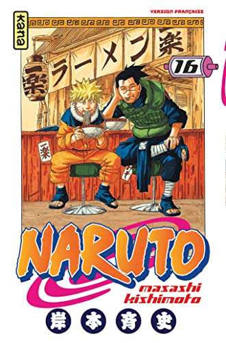 Naruto : 16
