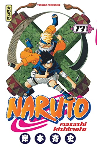 Naruto : 17