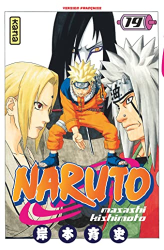 Naruto : 20