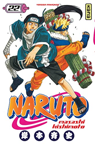 Naruto : 22